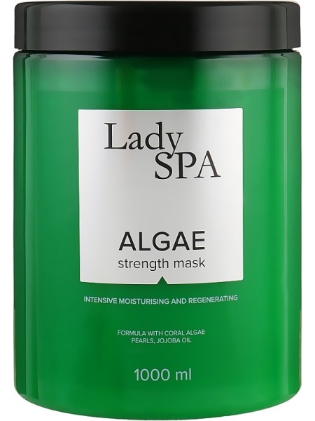 MASKA INTENSYWNIE NAWILŻAJĄCA I REGENERUJĄCA ALGAE LADY...