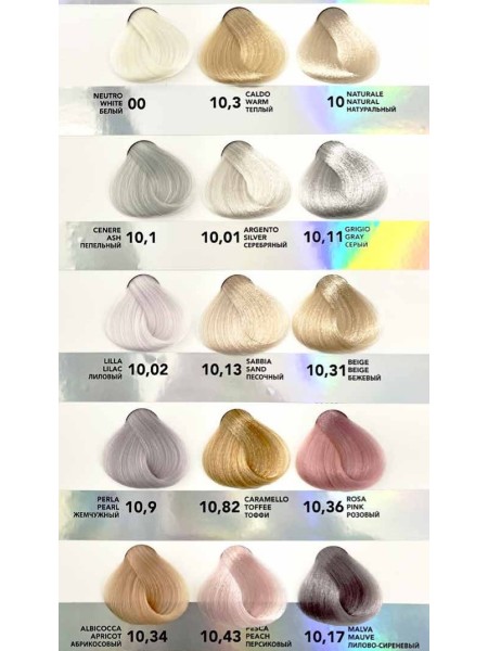 TONER OIL COLOR 10,34 APRICOT BORN TO BE SHOT 100ML 2
